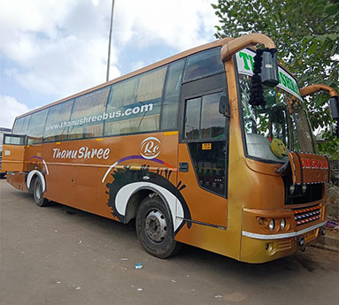 front+side bus look