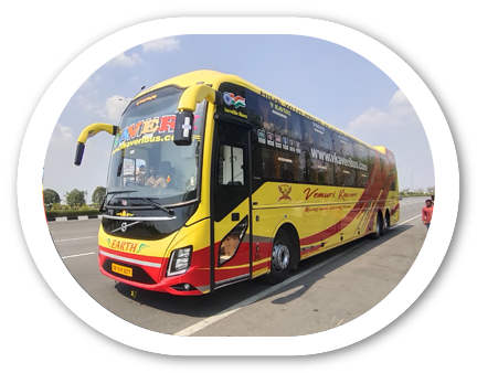 Right Image
