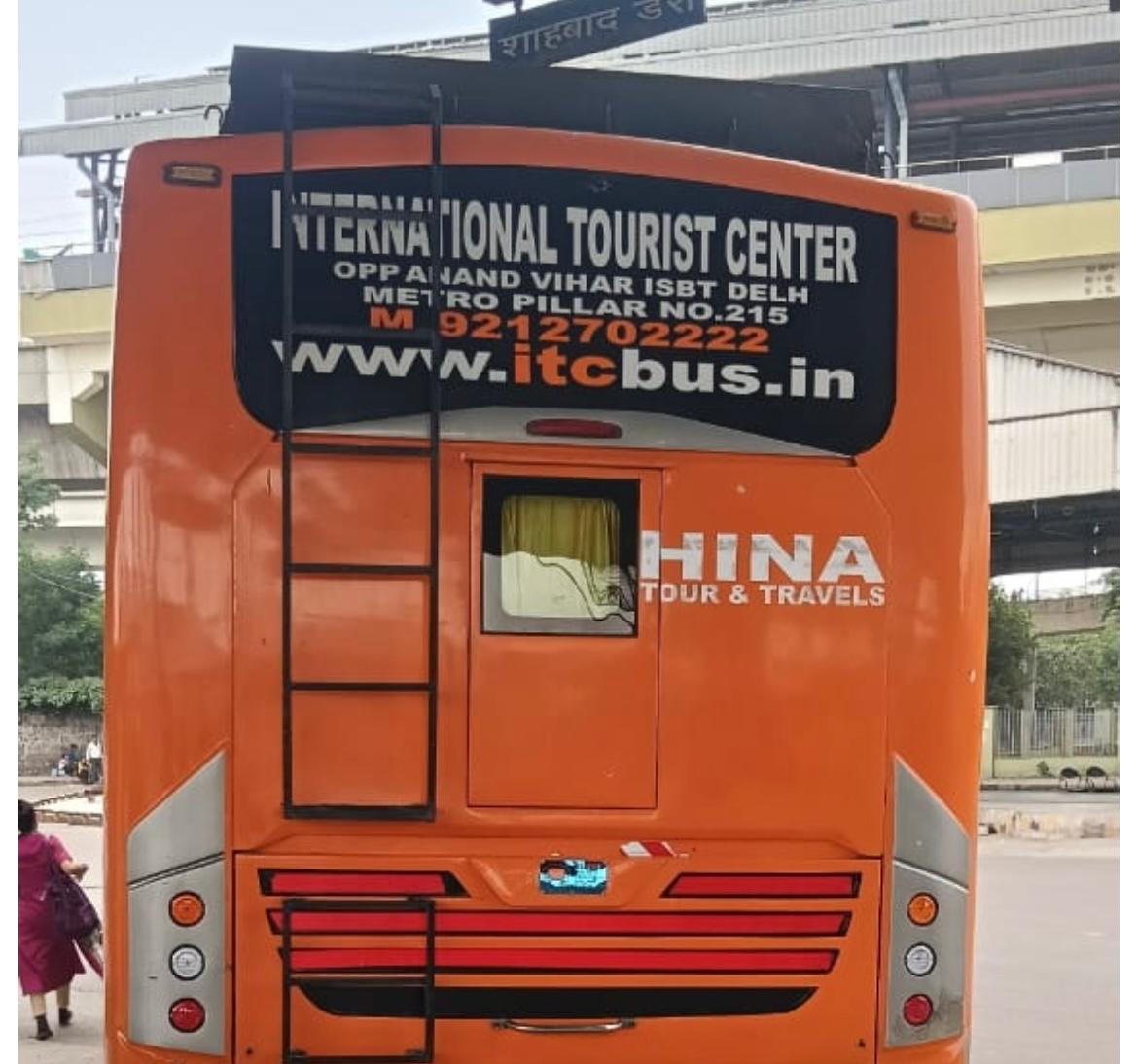 About HINA TOUR AND TRAVELS