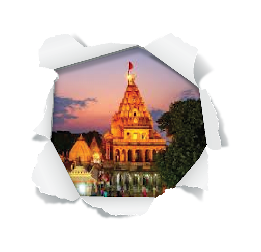 Ujjain