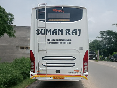 SUMAN RAJ TOURS AND TRAVELS