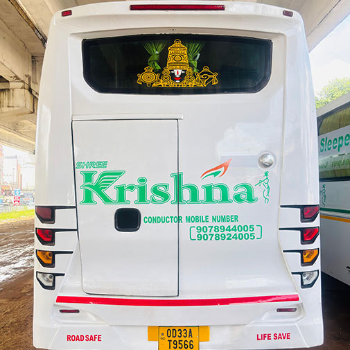 Annapurna Tours and Travels