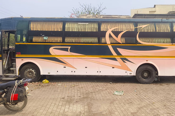 Features Image