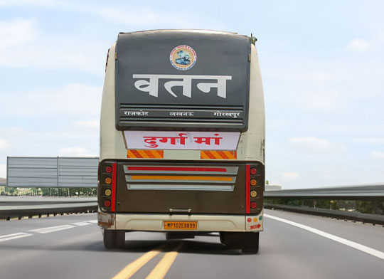 Midukki Travels premium bus interior