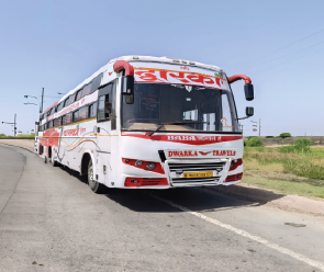 trusted bus travel partner in Ajara