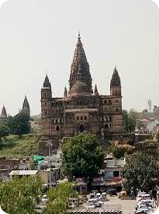 Tikamgarh