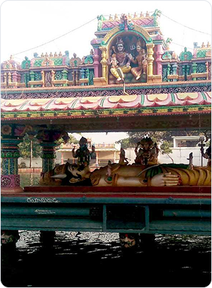 kakinda