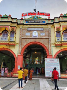 Tikamgarh