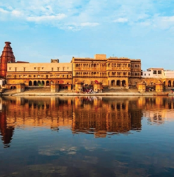 Balrampur