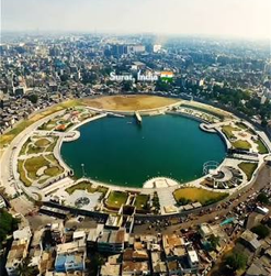 Surat