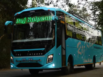 About Us Bus